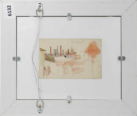 Чехонин Сергей Васильевич. Крестьянская девушка (на оборотной стороне «Индустриальный пейзаж. Адмиралтейские Ижорские заводы в г. Колпино)